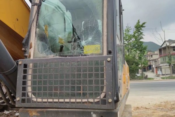 贵阳市出售转让二手不详小时2020年徐工XE370D挖掘机