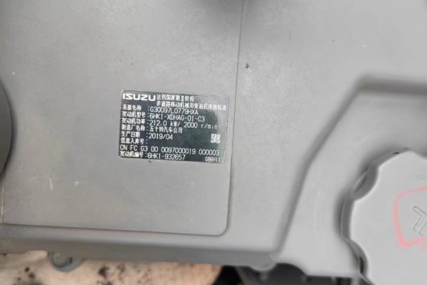 贵阳市出售转让二手不详小时2020年徐工XE370D挖掘机