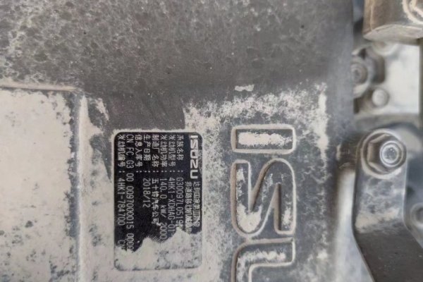 贵阳市出售转让二手不详小时2019年徐工XE225DK挖掘机