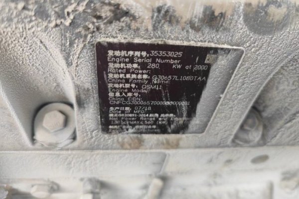 贵阳市出售转让二手不详小时2019年徐工XE490DK挖掘机