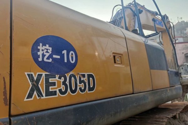 贵阳市出售转让二手不详小时2019年徐工XE305D挖掘机