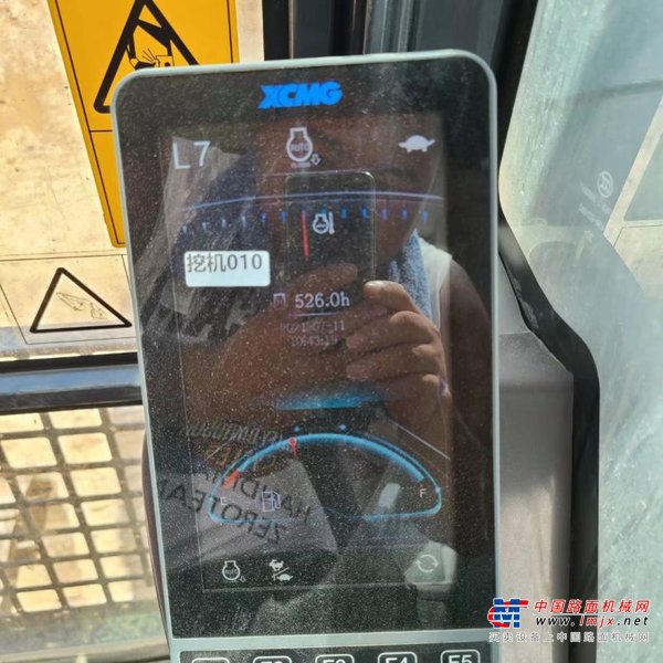 贵阳市出售转让二手不详小时2021年徐工XE470D挖掘机
