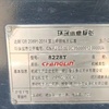 潍坊市出售转让二手不详小时2018年柳工8228T单钢轮压路机