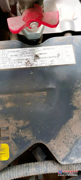 徐州市出售转让二手不详小时2020年徐工XP303S轮胎压路机