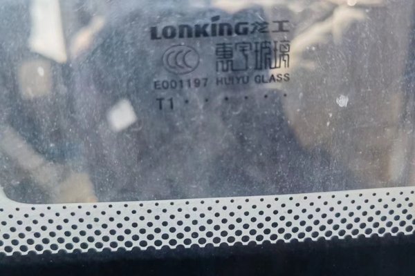 徐州市出售转让二手不详小时2015年龙工LG855D装载机