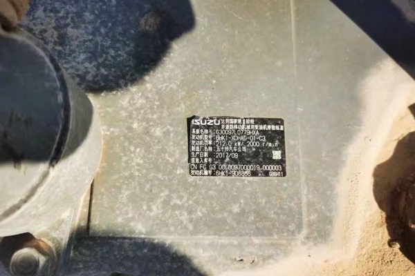 徐州市出售转让二手不详小时2017年徐工XE370D挖掘机