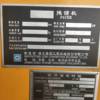 沈阳市出售转让二手不详小时2020年徐工RP403沥青摊铺机