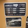 徐州市出售转让二手不详小时2018年龙工LG855N装载机