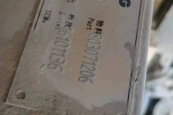 徐州市出售转让二手不详小时--年徐工XE60D挖掘机