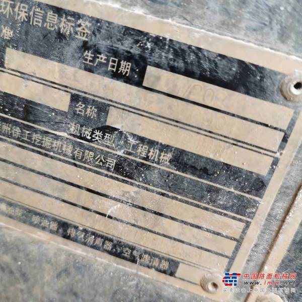徐州市出售转让二手不详小时2021年徐工XE200DA挖掘机
