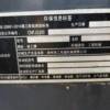 徐州市出售转让二手不详小时2021年徐工XE200DA挖掘机