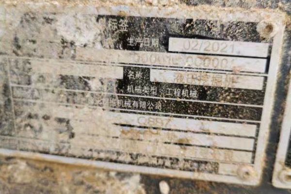 徐州市出售转让二手不详小时2021年徐工XE200DA挖掘机