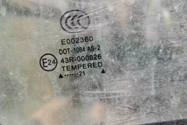 徐州市出售转让二手不详小时2021年徐工XE200DA挖掘机