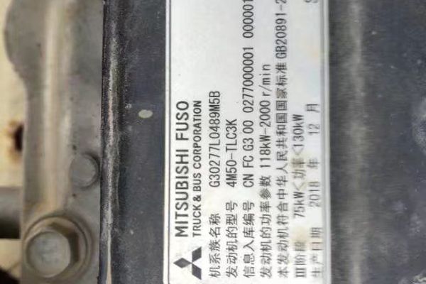 徐州市出售转让二手不详小时2019年三一重工SY195C挖掘机