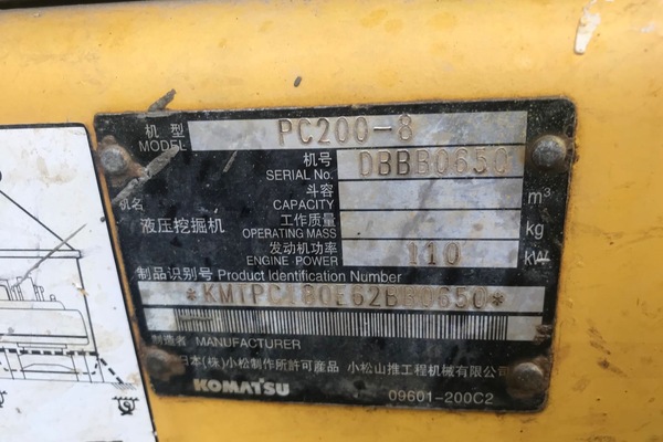 济宁市出售转让二手不详小时2012年小松PC200-8挖掘机