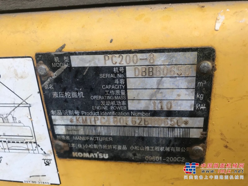 济宁市出售转让二手不详小时2012年小松PC200-8挖掘机