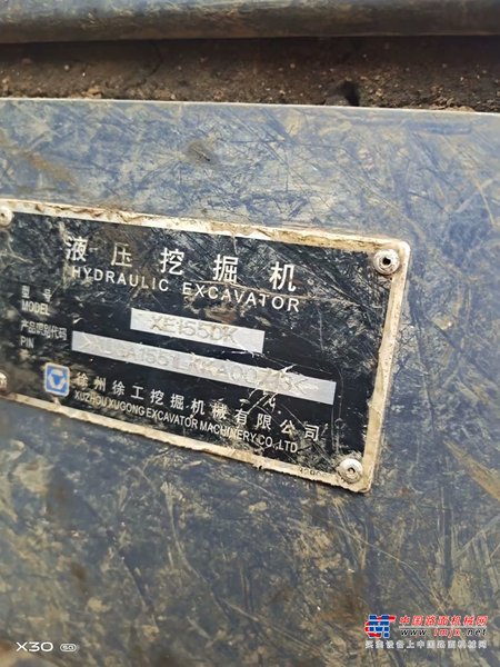 出售转让二手不详小时2020年徐工XE155DK挖掘机