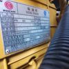 徐州市出售转让二手不详小时2020年龙工LG855NT装载机