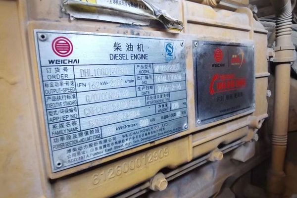 徐州市出售转让二手不详小时2017年龙工ZL50NC装载机