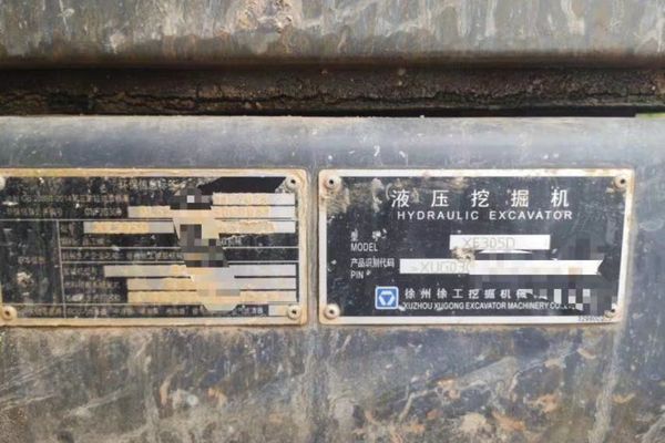徐州市出售转让二手不详小时2018年徐工XE305D挖掘机