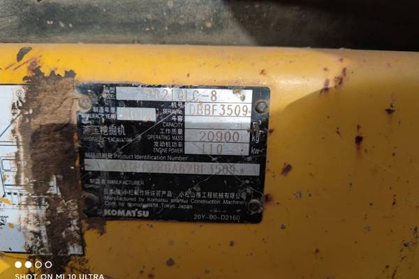 济宁市出售转让二手不详小时2013年小松PC210-8挖掘机