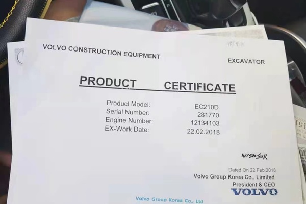 徐州市出售转让二手不详小时2018年沃尔沃EC210挖掘机