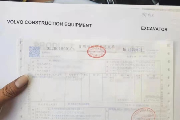 徐州市出售转让二手不详小时2018年沃尔沃EC210挖掘机