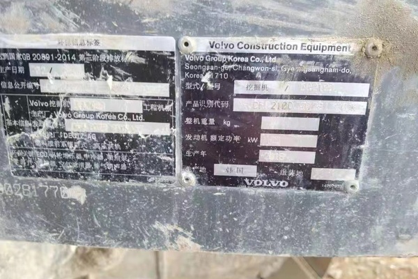 徐州市出售转让二手不详小时2018年沃尔沃EC210挖掘机