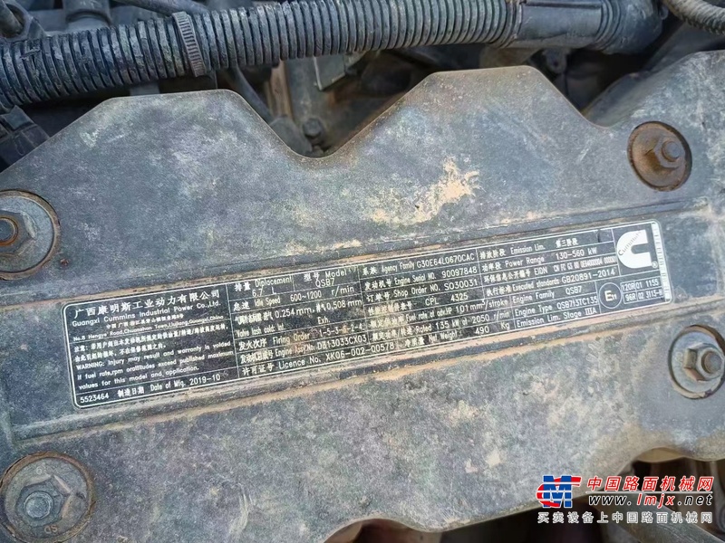 徐州市出售转让二手不详小时2020年徐工XE200D挖掘机