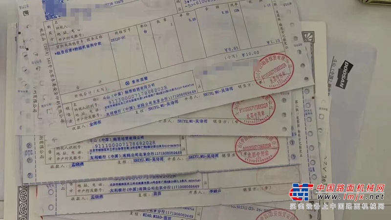 徐州市出售转让二手不详小时2017年斗山DX120挖掘机