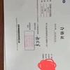 徐州市出售转让二手不详小时2018年神钢SK75挖掘机