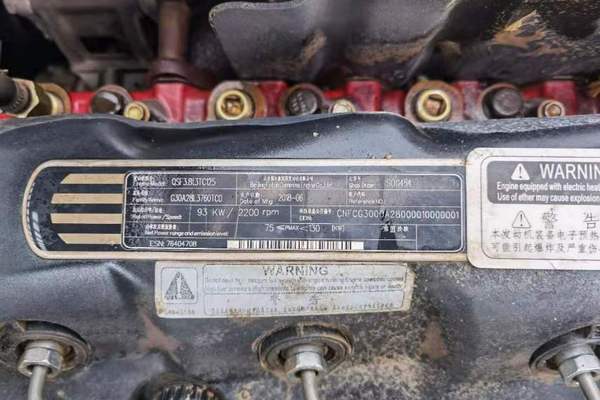 徐州市出售转让二手不详小时2018年徐工XE150挖掘机