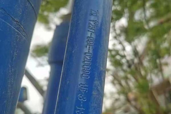 徐州市出售转让二手不详小时2015年山重建机GC378挖掘机