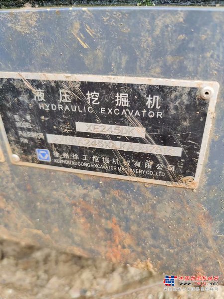 徐州市出售转让二手不详小时2020年徐工XE245D挖掘机