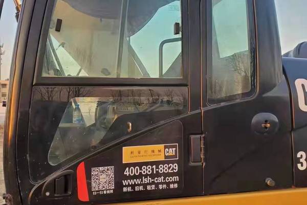 徐州市出售转让二手不详小时2015年卡特彼勒320D2挖掘机