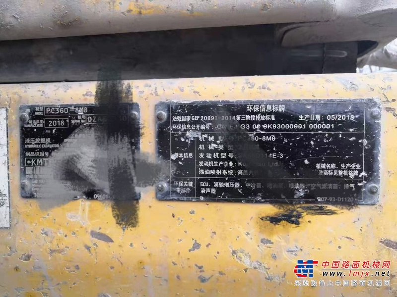 徐州市出售转让二手不详小时2018年小松PC360-8M0挖掘机