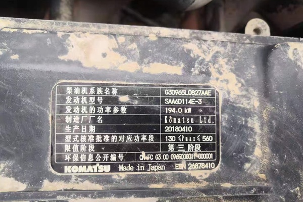 徐州市出售转让二手不详小时2018年小松PC360-8M0挖掘机