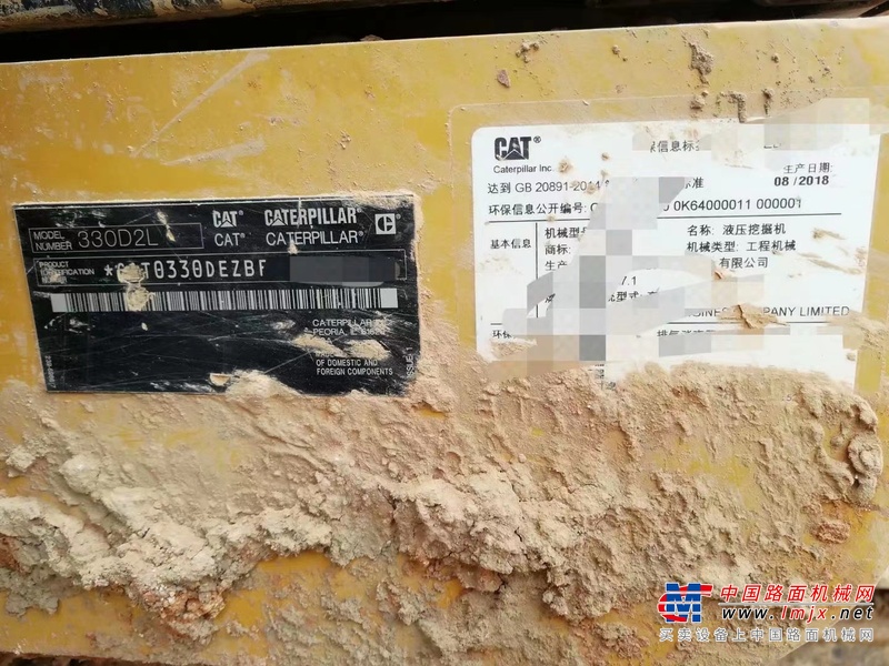 徐州市出售转让二手不详小时2018年卡特彼勒330D挖掘机
