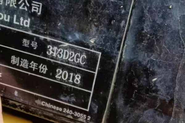 徐州市出售转让二手不详小时2018年卡特彼勒313挖掘机