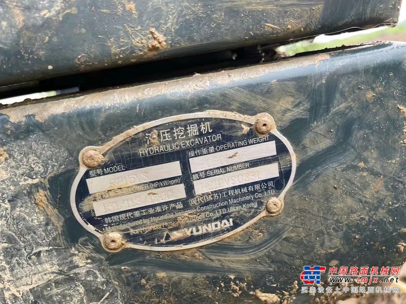 徐州市出售转让二手不详小时2017年现代R215挖掘机