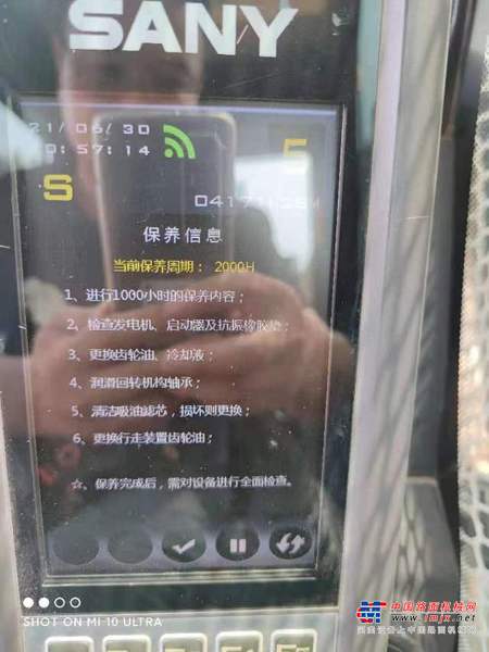 徐州市出售转让二手不详小时2018年三一重工SY485挖掘机