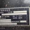 徐州市出售转让二手不详小时2018年三一重工SY485挖掘机