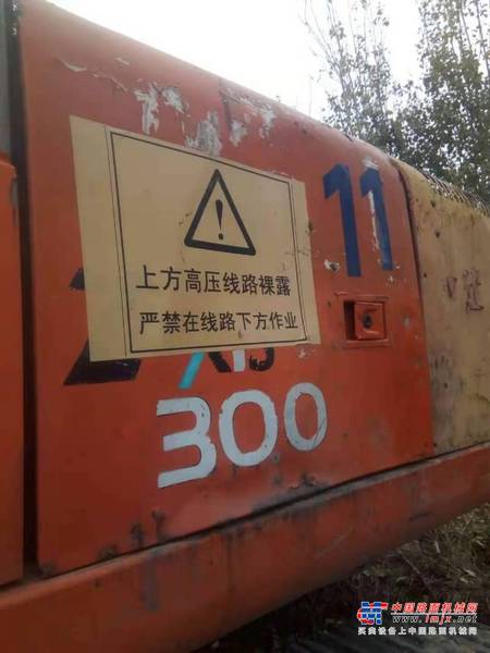 徐州市出售转让二手不详小时2006年日立EX230挖掘机