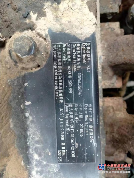 徐州市出售转让二手不详小时2012年徐工XE80挖掘机