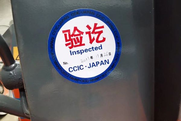 徐州市出售转让二手不详小时2021年日立ZC35C单钢轮压路机