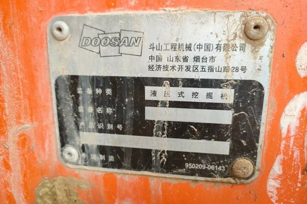 徐州市出售转让二手不详小时2015年斗山DX380挖掘机