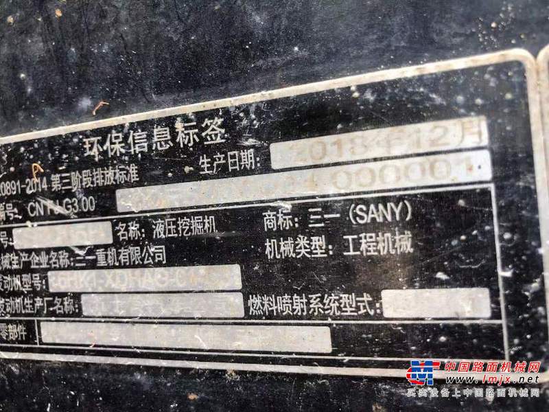 徐州市出售转让二手不详小时2019年三一重工SY365挖掘机