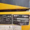 徐州市出售转让二手不详小时2018年柳工CLG950挖掘机