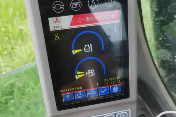 徐州市出售转让二手不详小时2019年三一重工SY205挖掘机