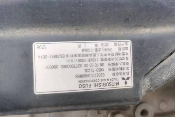 徐州市出售转让二手不详小时2019年三一重工SY205挖掘机
